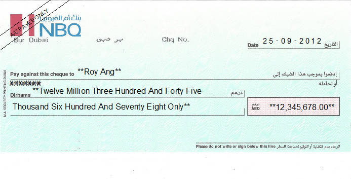 Printed Cheque of National Bank of Umm Al Qaiwain (NBQ) in UAE Printed Cheque of National Bank of Umm Al Qaiwain (NBQ) in UAE