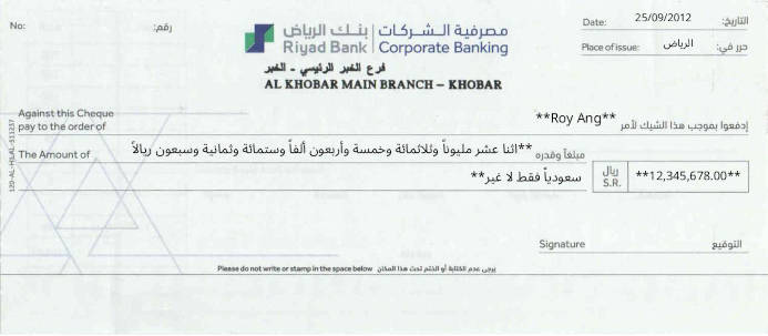 Write Riyad Bank Cheque Online Free Online Cheque Writer for Riyad Bank in Saudi Arabia
